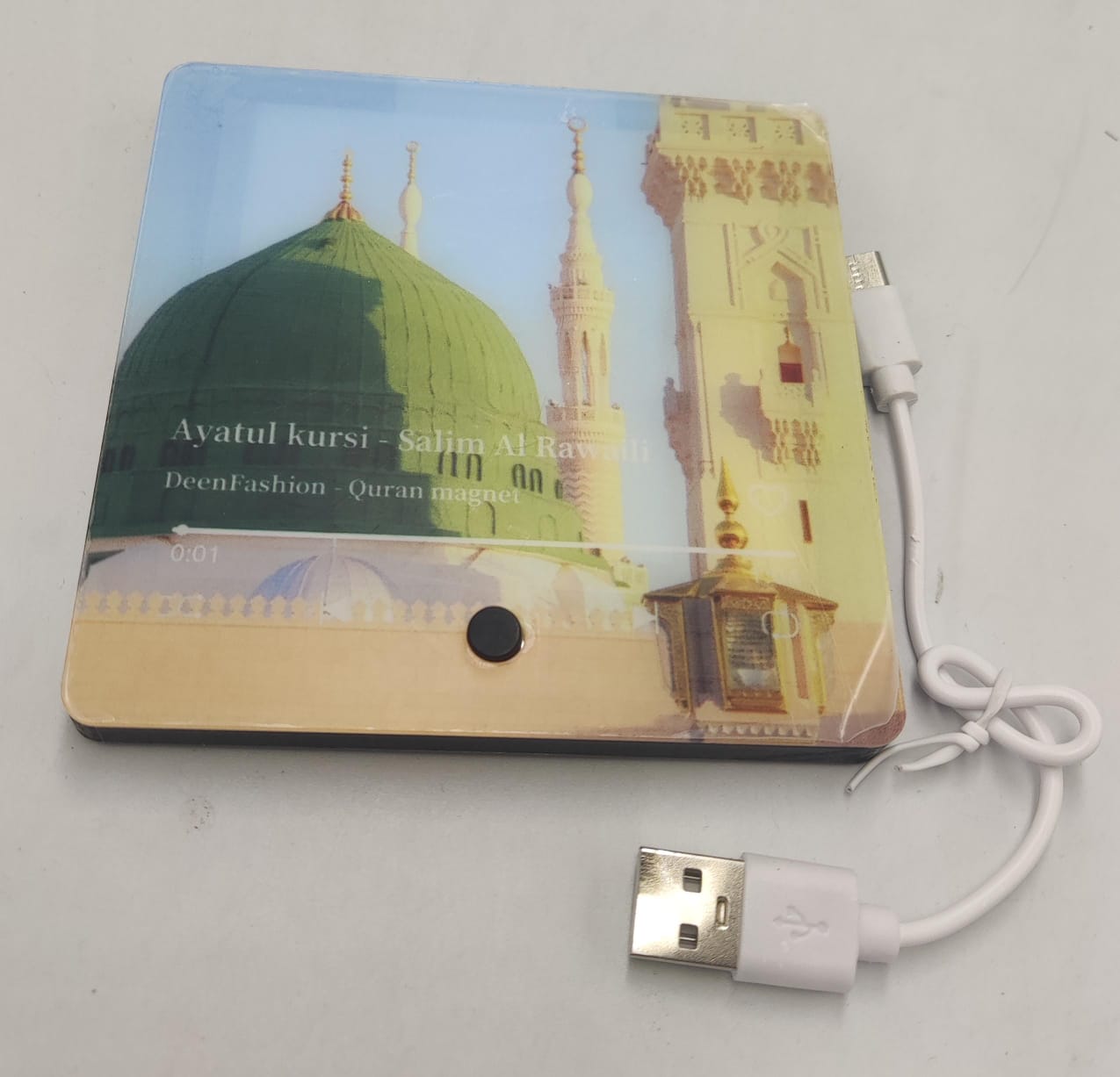 Nur LED Dhikr Speaker lifestyle photo