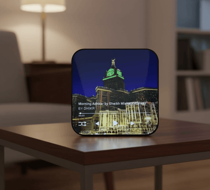 Nur LED Dhikr Speaker on display