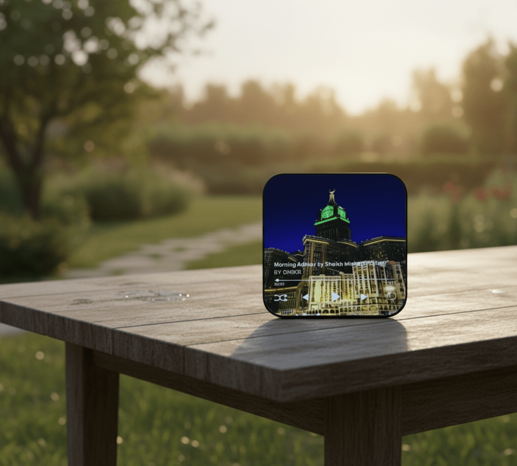 Nur LED Dhikr Speaker lifestyle photo