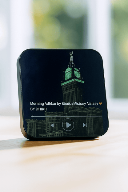 Nur LED Dhikr Speaker lifestyle photo