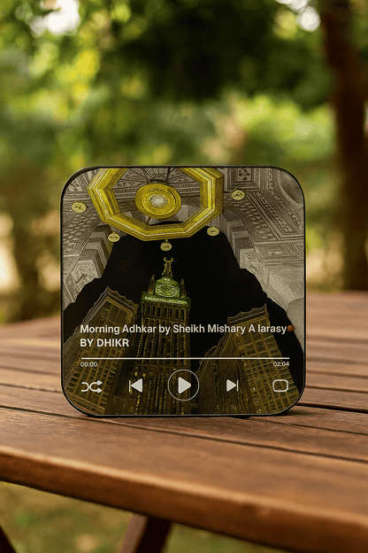 Nur LED Dhikr Speaker lifestyle photo