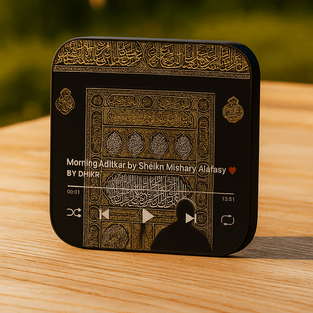 Nur LED Dhikr Speaker lifestyle photo